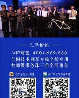 smart,奔驰,理念,现代