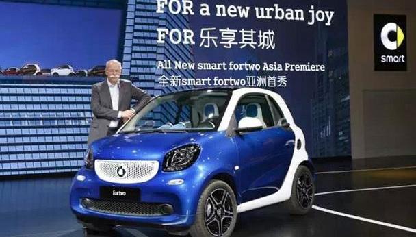 smart,奔驰,理念,北京,现代