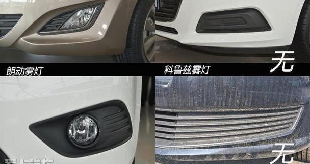 福克斯,朗逸,大众,现代,雪佛兰