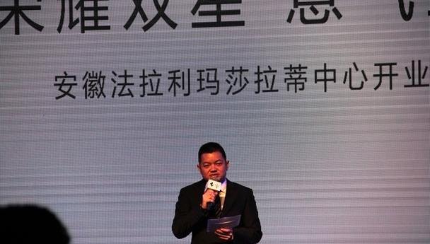 玛莎拉蒂,法拉利,东南,GranTurismo,Quattroporte