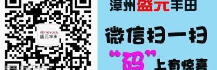 丰田,奥迪,宝马,优越