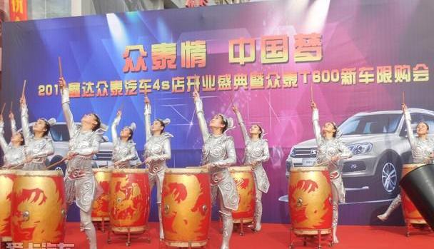 众泰,哈弗,理念,比亚迪,大众