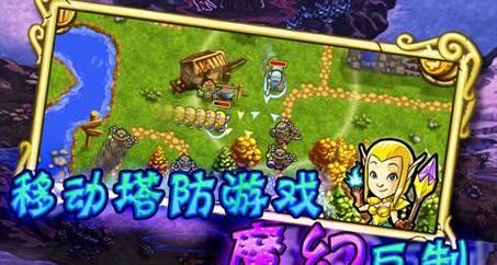 世纪,炮