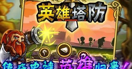 世纪,炮