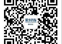 比亚迪,哈弗,哈弗H6,发现