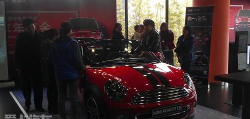 MINI,世纪,DS