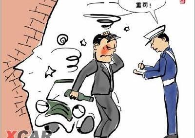 北京