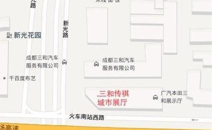 奥迪