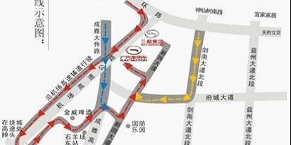 奥迪