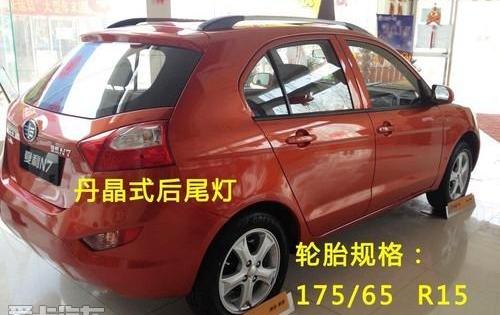 一汽,炮