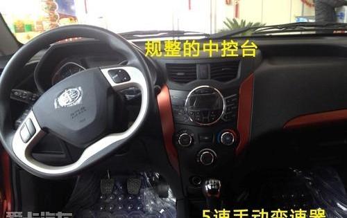 一汽,炮