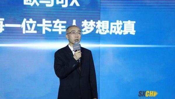 理念,北京,福田,凯歌,发现