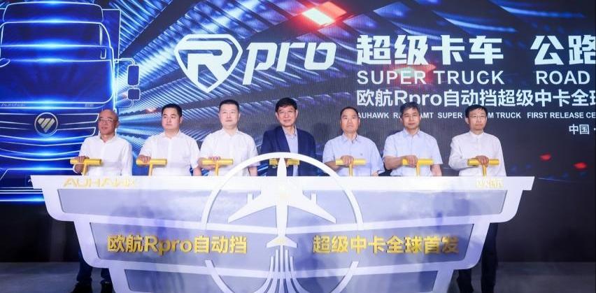 福田,曼,理念,现代,远程