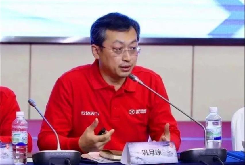 福田,北京,图雅诺,神州