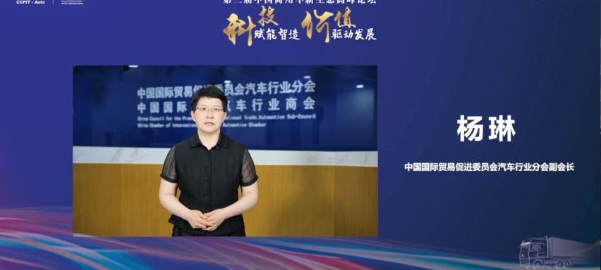 北京,开瑞,江淮,陕汽重卡,福田