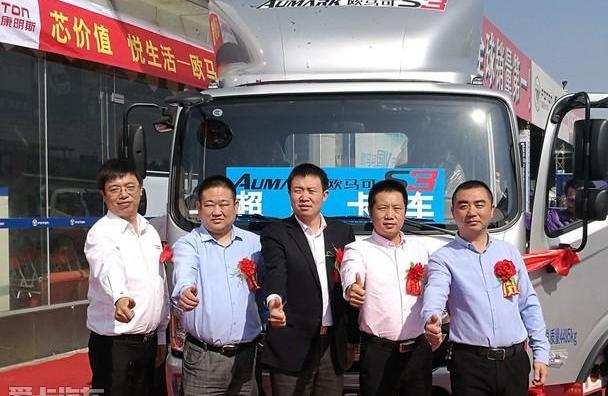 福田,奔驰,奔驰卡车