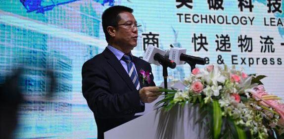 福田,曼