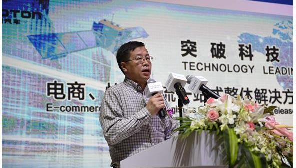 福田,曼,图雅诺,奔驰