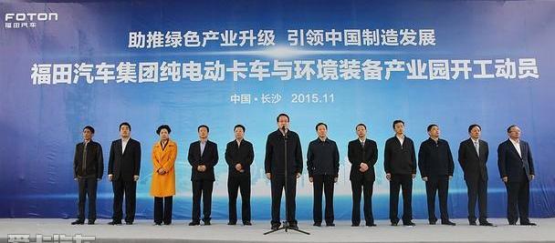 福田,理念,曼,现代