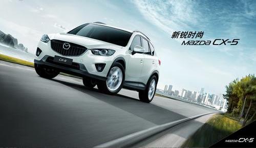 马自达,长安,马自达CX-5,本田,别克