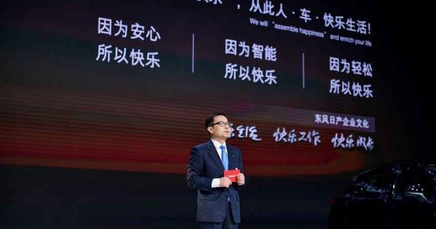 启辰,东风,日产,启辰大V DD-i,启辰大V