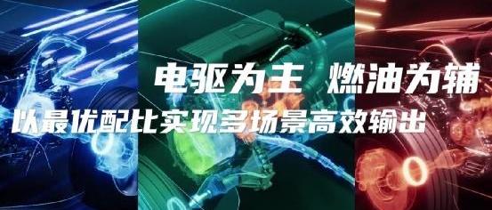 思域,本田,东风,艾力绅,英仕派