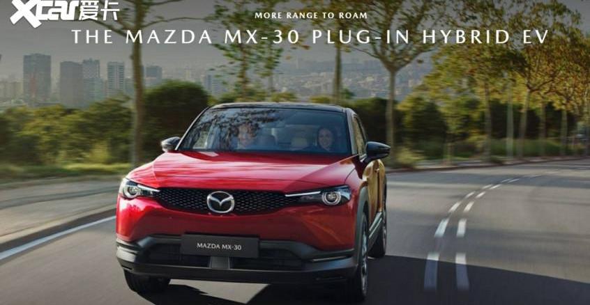 马自达,本田,丰田,马自达MX-5,马自达CX-50