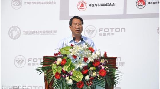 福田,图雅诺,现代,风景G7,北京