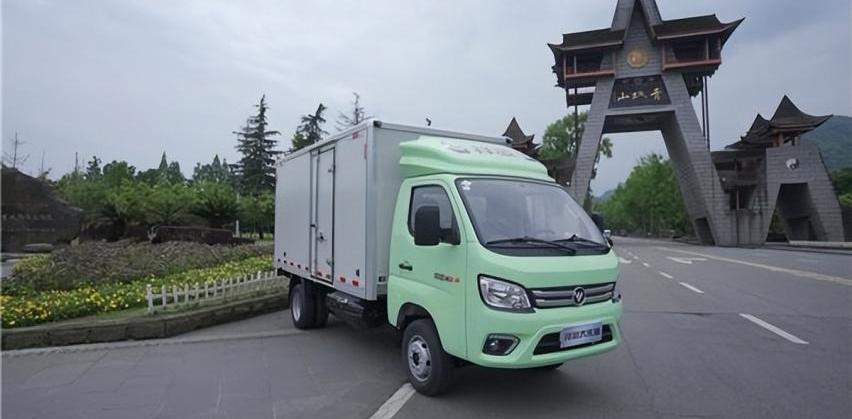 福田