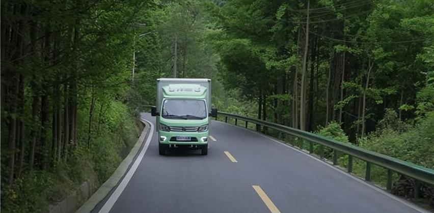 福田