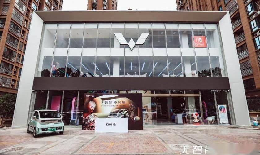 五菱汽车,摩卡,金龙,理念