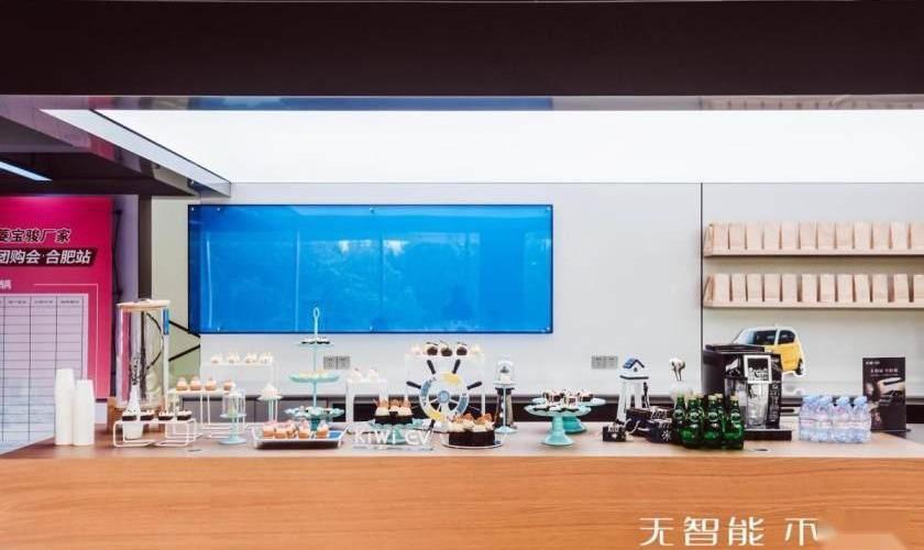 五菱汽车,摩卡,金龙,理念
