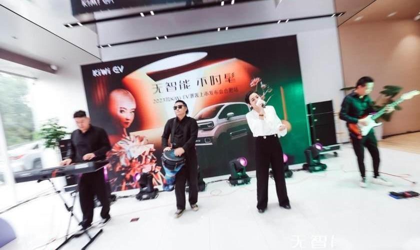 五菱汽车,摩卡,金龙,理念