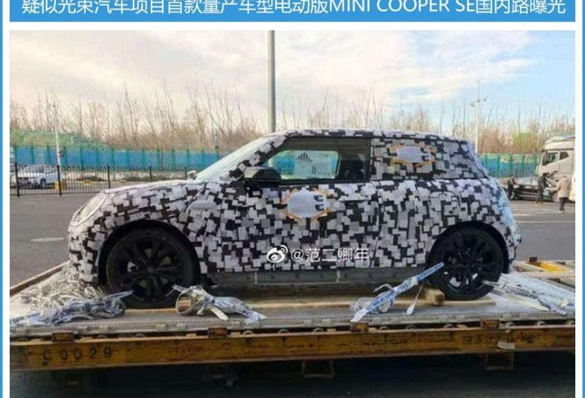 长城,宝马,MINI,坦克,本田