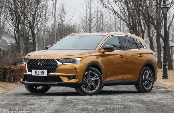 DS,北京