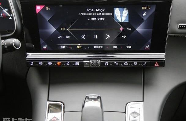 DS,北京