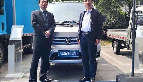 福田,理念