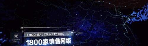 福田,理念