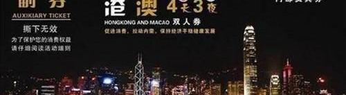 三菱,东南,理念