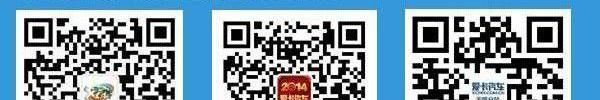 捷豹,路虎,发现,揽胜,揽胜运动版