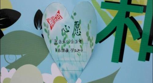 雪佛兰,777,奔驰
