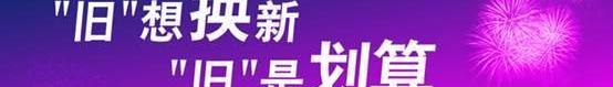 大众,途锐,福田,北京