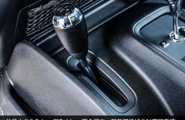 牧马人,Jeep,宝马,路虎,宝马X3