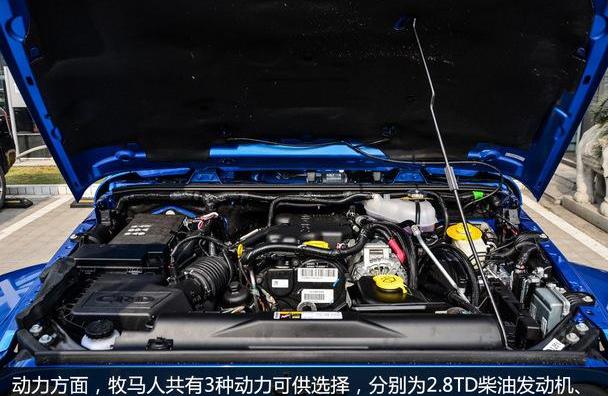 牧马人,Jeep,宝马,路虎,宝马X3