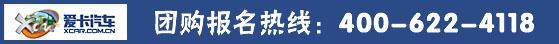 三菱,汉,劲炫,欧蓝德,高尔夫