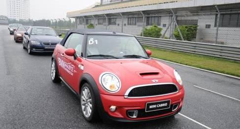 MINI,福田,宝马,理念,MINI COUNTRYMAN