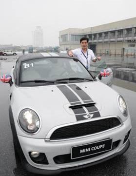 MINI,福田,宝马,理念,MINI COUNTRYMAN