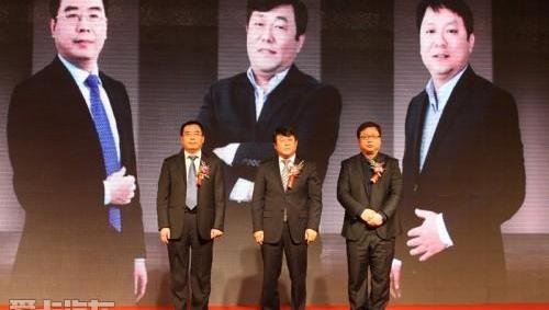 福田,合创,北京,理念