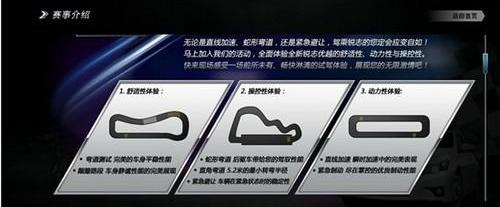 丰田,一汽,福田,皇冠,威驰