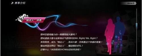 丰田,一汽,福田,皇冠,威驰